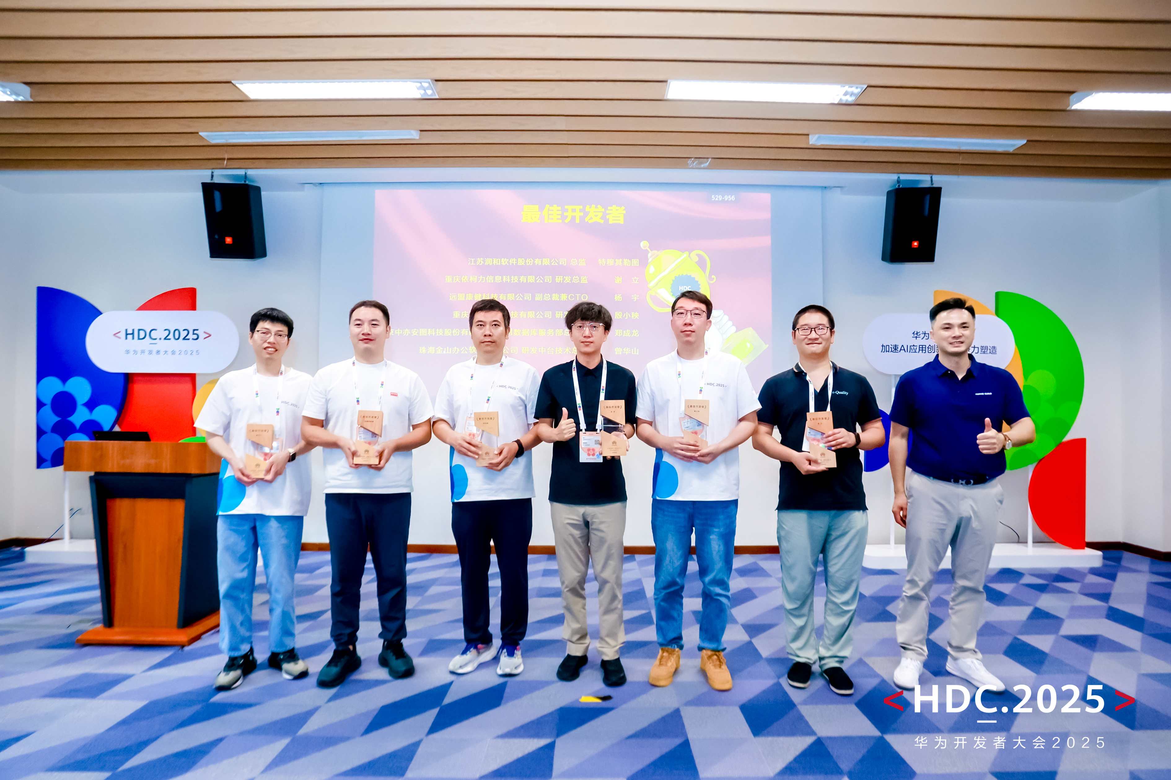 1750814534146732.jpg 5e382b95fd3f5f1afe6eb0ff8cf9ce78.jpg