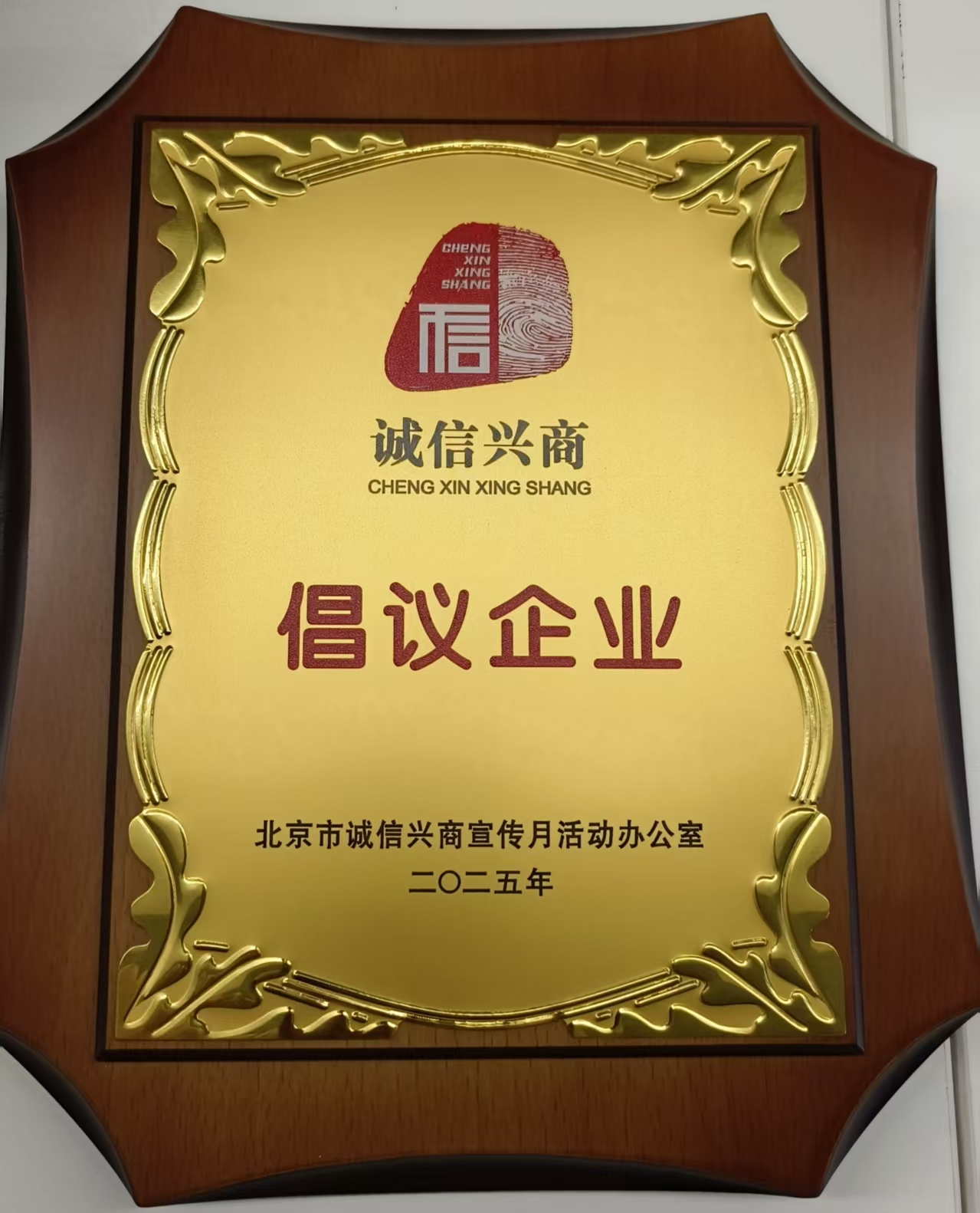 1762830420168408.jpg a785e2d882f7ba58d278de66d03d44c4(1).jpg